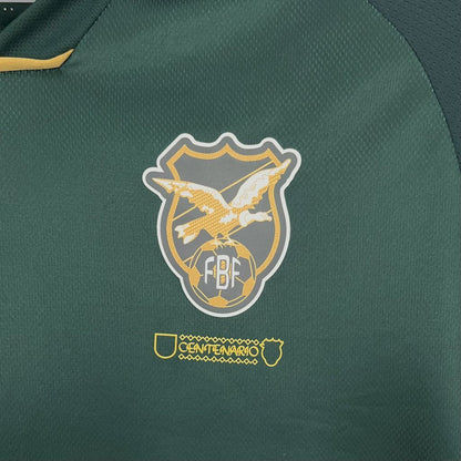 2025-26 Bolivia - Thai Quality