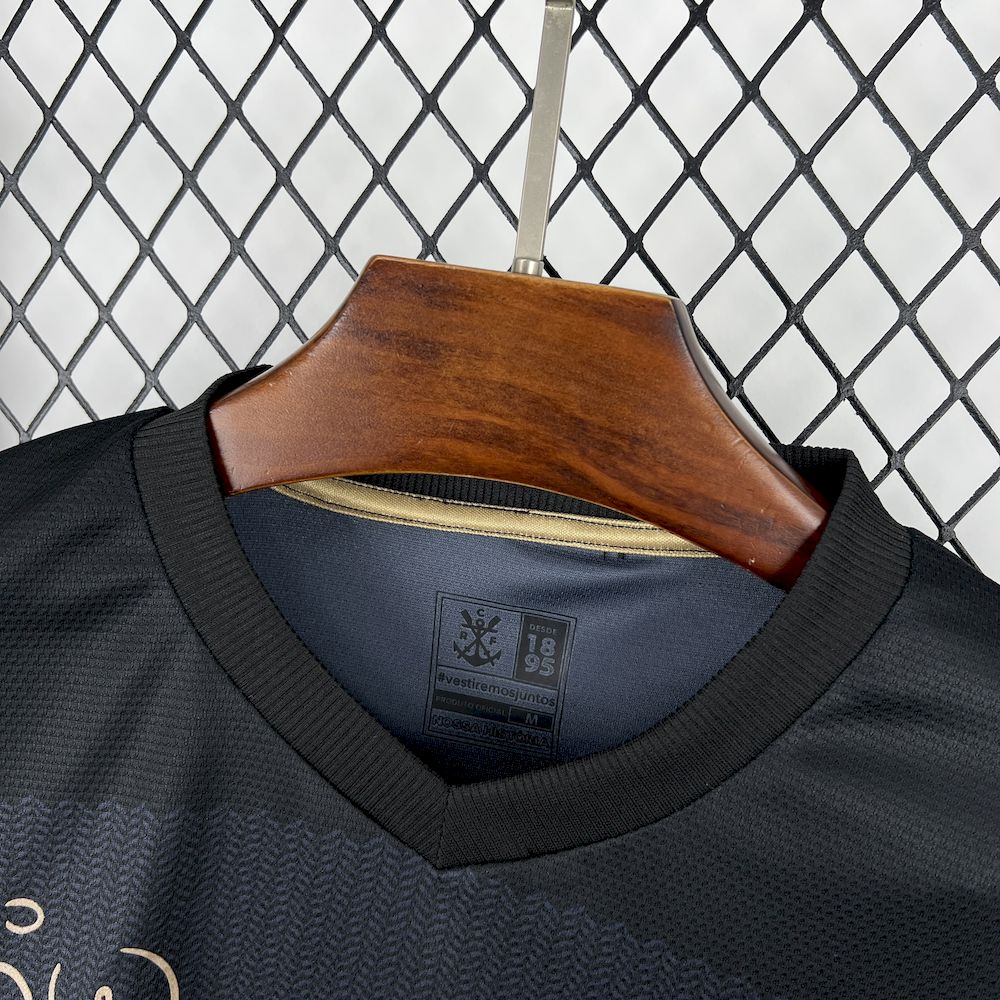 Flamengo - Zico 1981 Retro